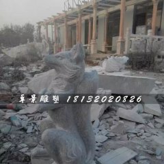 狐狸石雕，大理石动物雕塑