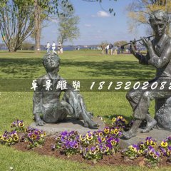 吹笛子铜雕，公园景观铜雕