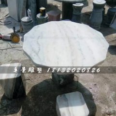 大理石桌子雕塑，公园桌椅石雕