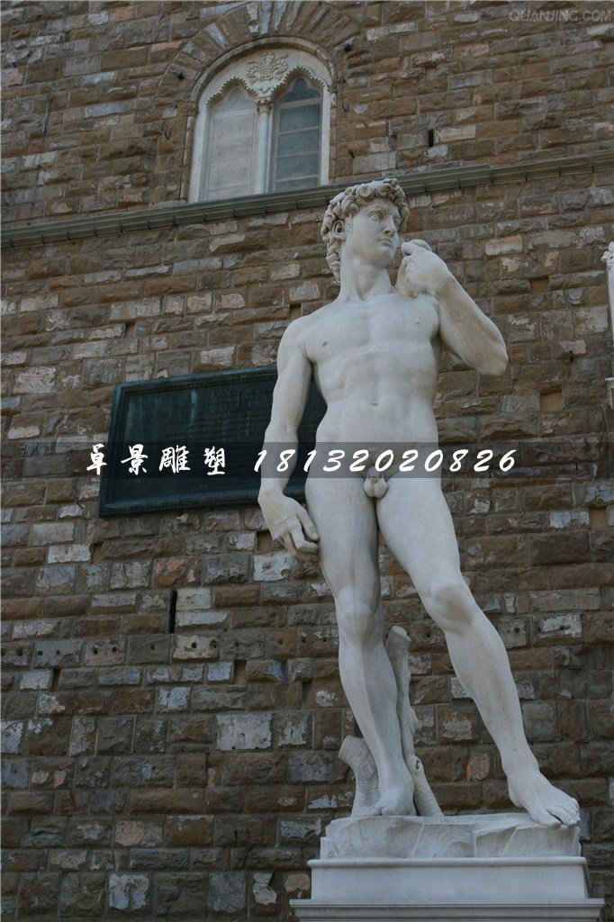大卫石雕，西方人物石雕