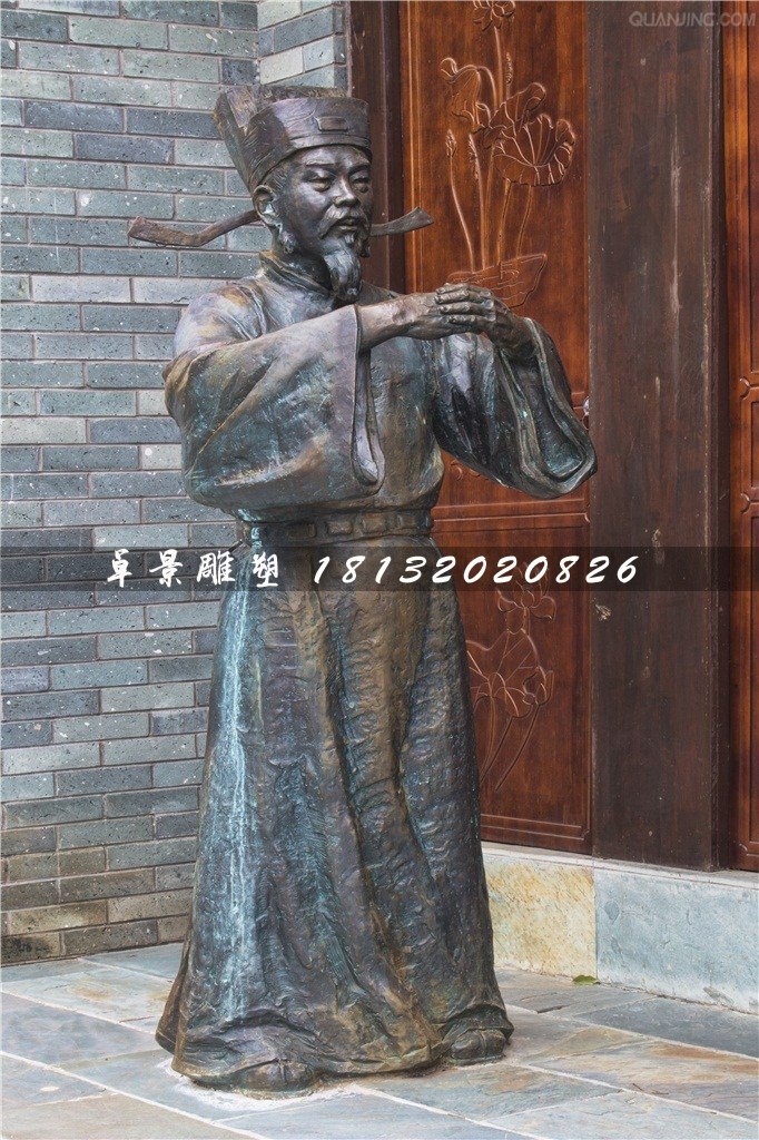 古代官员作揖铜雕，街边人物铜雕