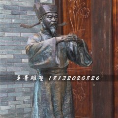 古代官员作揖铜雕，街边人物铜雕