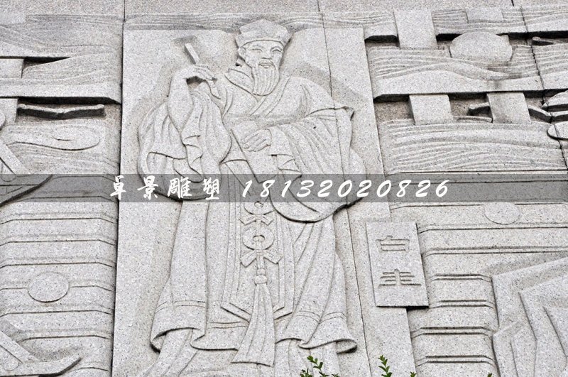 古代人物石浮雕，白圭石浮雕