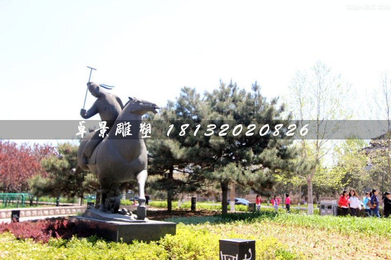 马球铜雕，公园古代人物铜雕
