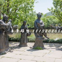 卖莲藕铜雕，古代人物铜雕