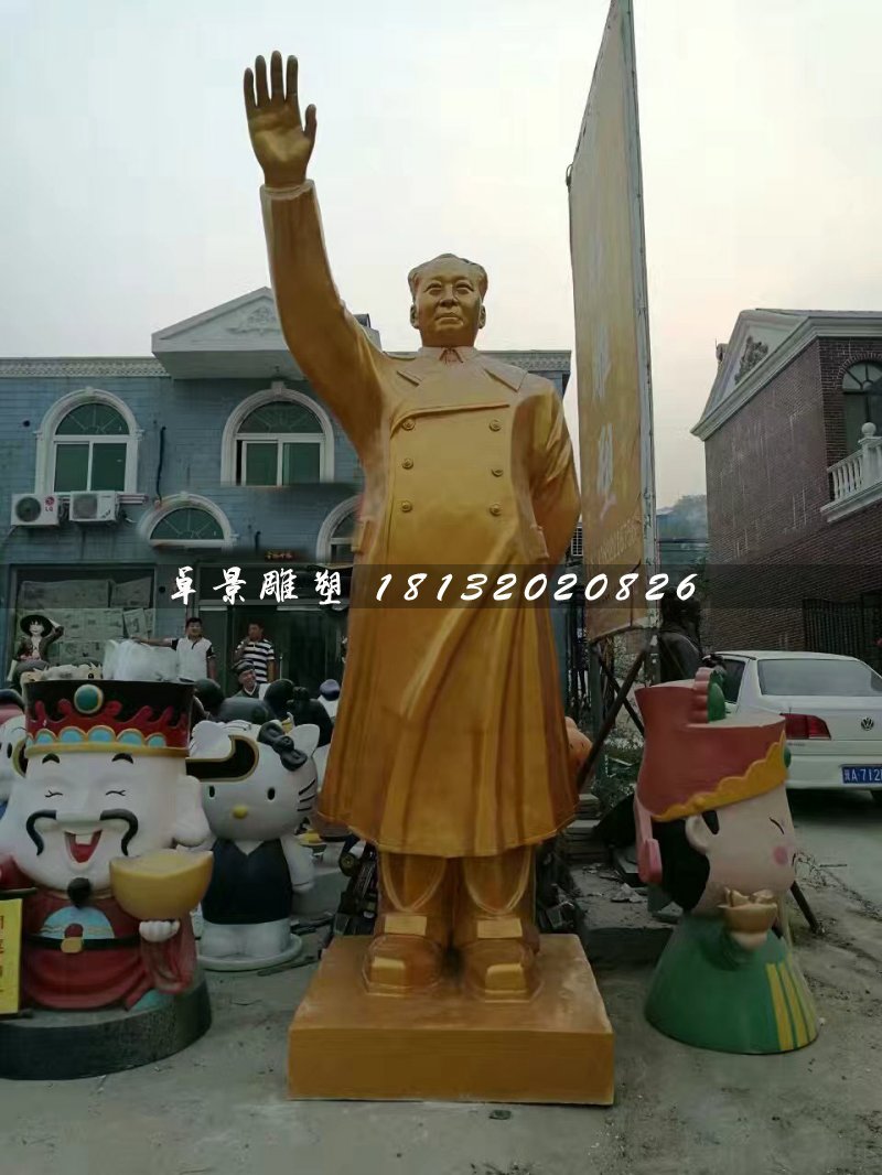 毛主席雕塑，玻璃钢伟人雕塑