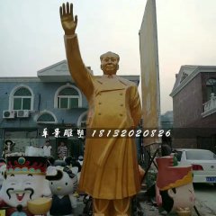 毛主席雕塑，玻璃钢伟人雕塑