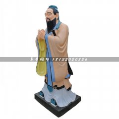玻璃钢孔子雕塑，彩绘古代人物