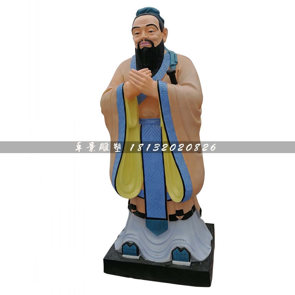 玻璃钢孔子雕塑，彩绘古代人物 (2)