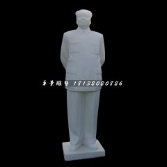 毛主席背手像，汉白玉伟人石雕