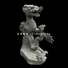 神龙石雕，青石动物雕塑