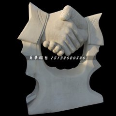 握手石雕，企业景观石雕