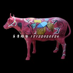 彩绘牛雕塑，玻璃钢动物