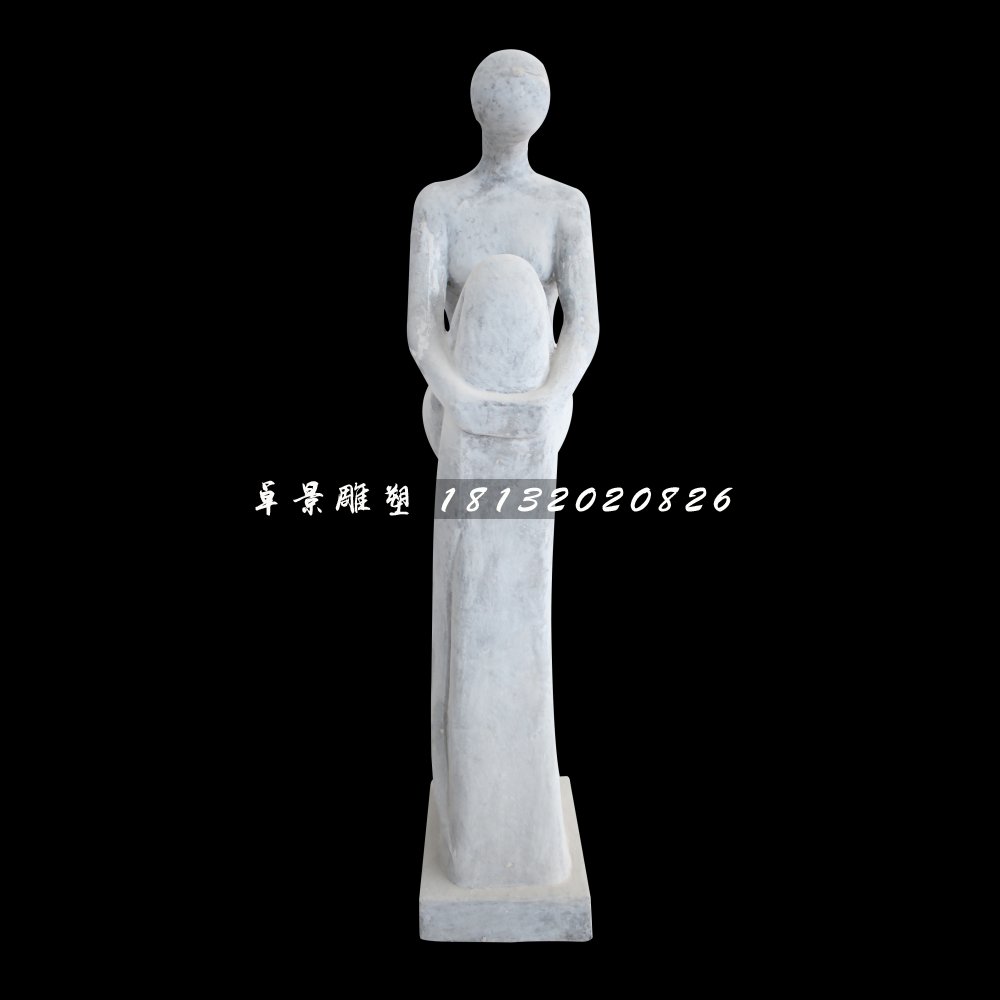 沉思的少女石雕，公园抽象人物石雕 (2)