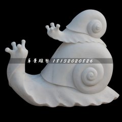 汉白玉蜗牛，公园母子蜗牛