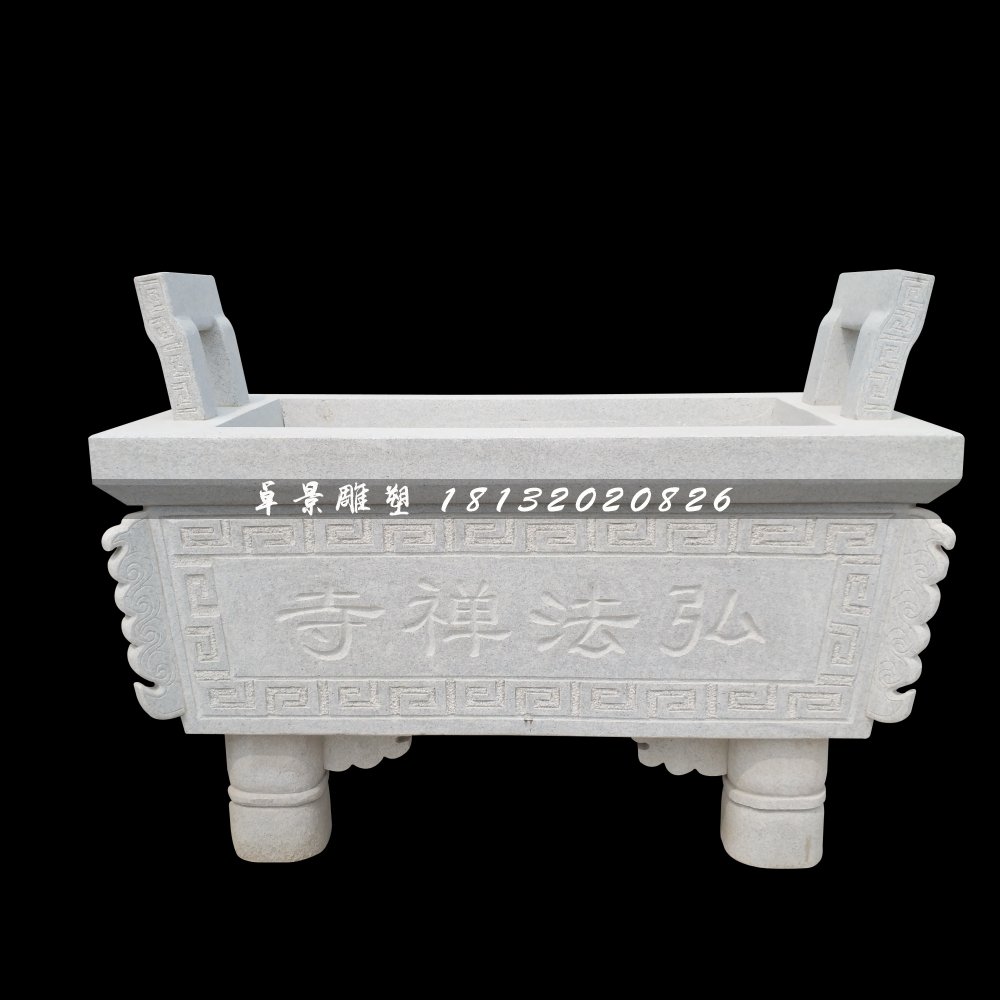 寺庙香炉石雕，方形石香炉