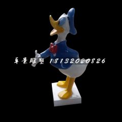 唐老鸭雕塑，玻璃钢卡通雕塑