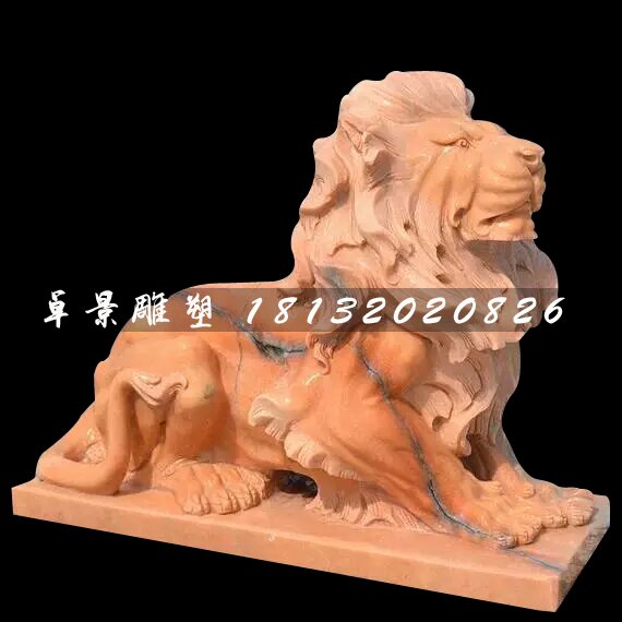 晚霞红石狮子雕塑，西洋狮子石雕