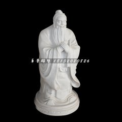 汉白玉老子石雕，古代名人石雕
