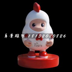 卡通小鸡雕塑，玻璃钢卡通雕塑