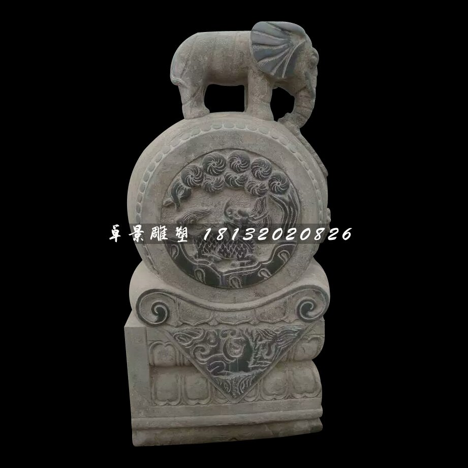 大象门墩石雕，仿古石抱鼓雕塑