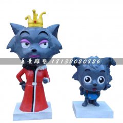 红太狼与小灰灰雕塑，卡通动物雕塑