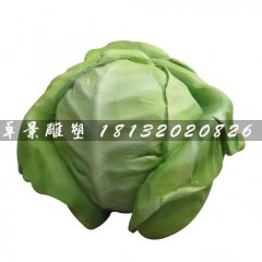 洋白菜雕塑，玻璃钢仿真蔬菜