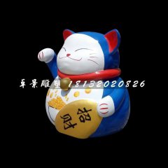 卡通招财猫雕塑，玻璃钢卡通雕塑