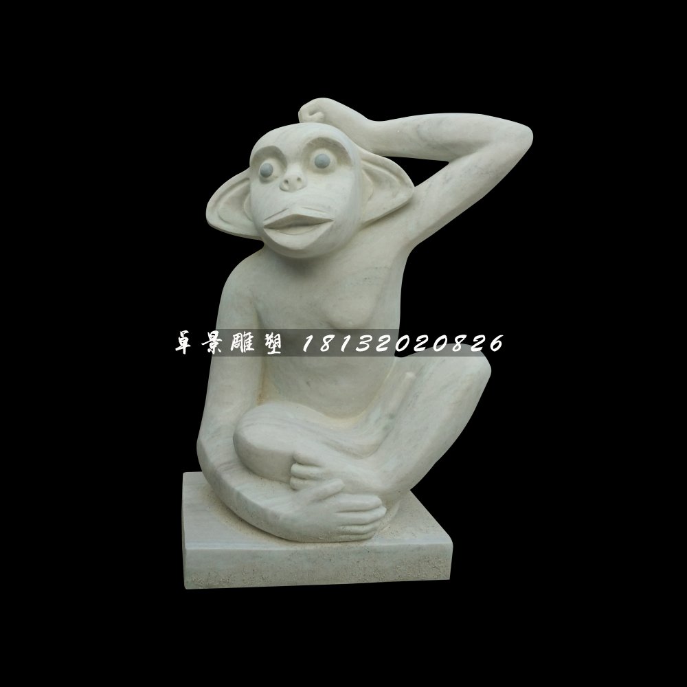 石雕小猴子，公园动物石雕