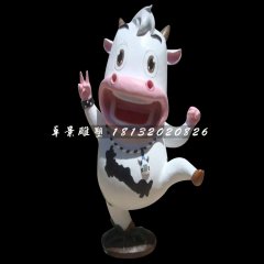 卡通小奶牛雕塑，玻璃钢卡通动物