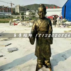 孔融让梨雕塑，玻璃钢仿铜人物