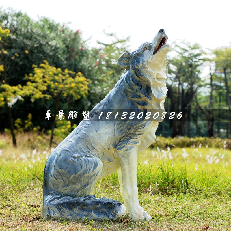 狼雕塑，玻璃钢仿真动物雕塑 (2)