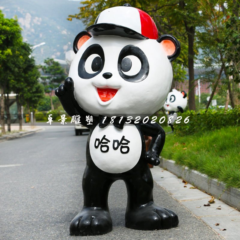 卡通熊猫雕塑，玻璃钢动物