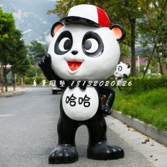 卡通熊猫雕塑，玻璃钢动物