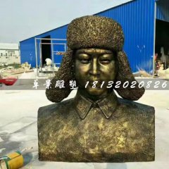 雷锋胸像雕塑，玻璃钢仿铜人物