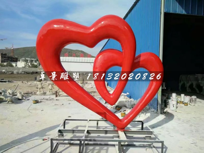 爱心雕塑，公园玻璃钢景观雕塑 (1)