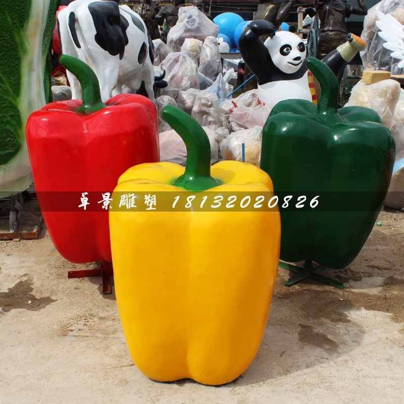 彩椒雕塑，玻璃钢仿真蔬菜
