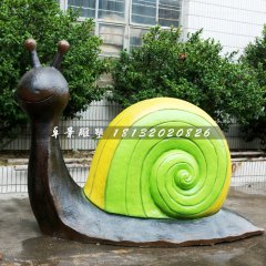 彩色蜗牛雕塑，玻璃钢园林摆件