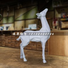抽象白鹿雕塑，玻璃钢家居摆件