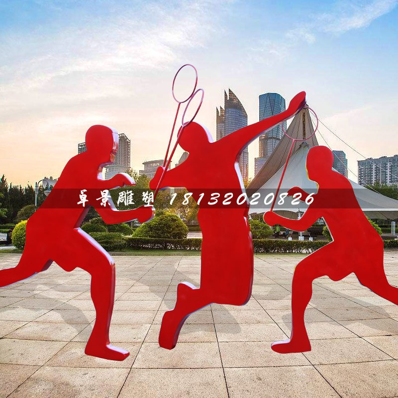 打羽毛球雕塑，玻璃钢抽象人物运动雕塑