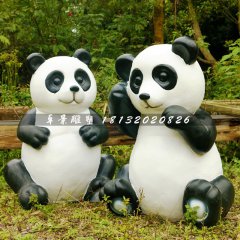 大熊猫雕塑，公园玻璃钢动物雕塑
