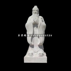 孔子石雕，校园名人石雕