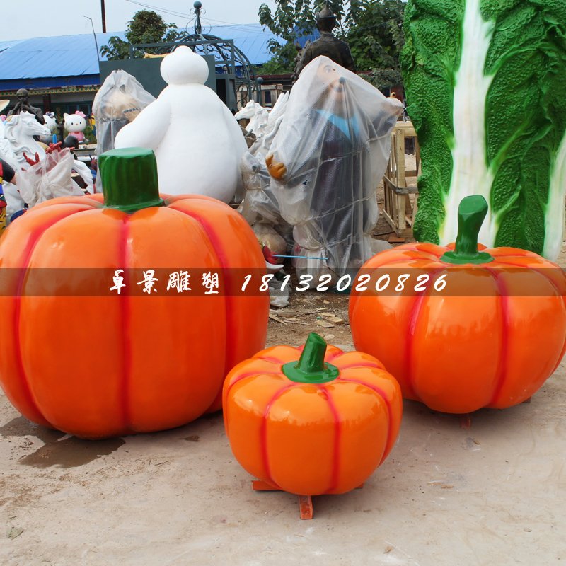 仿真南瓜，玻璃钢蔬菜