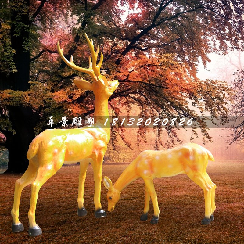 公园梅花鹿雕塑，玻璃钢动物 (2)