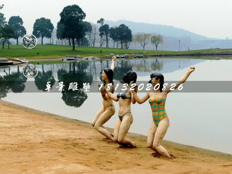 比基尼美女雕塑，玻璃钢人物雕塑