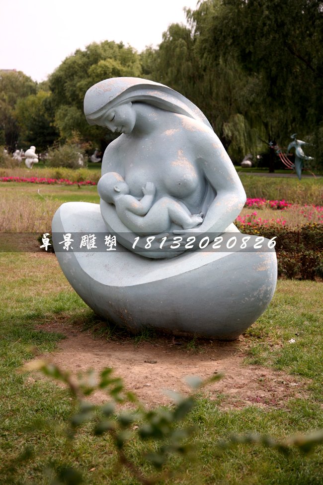哺乳石雕，公园抽象母子石雕 (1)