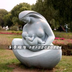 哺乳石雕，公园抽象母子石雕