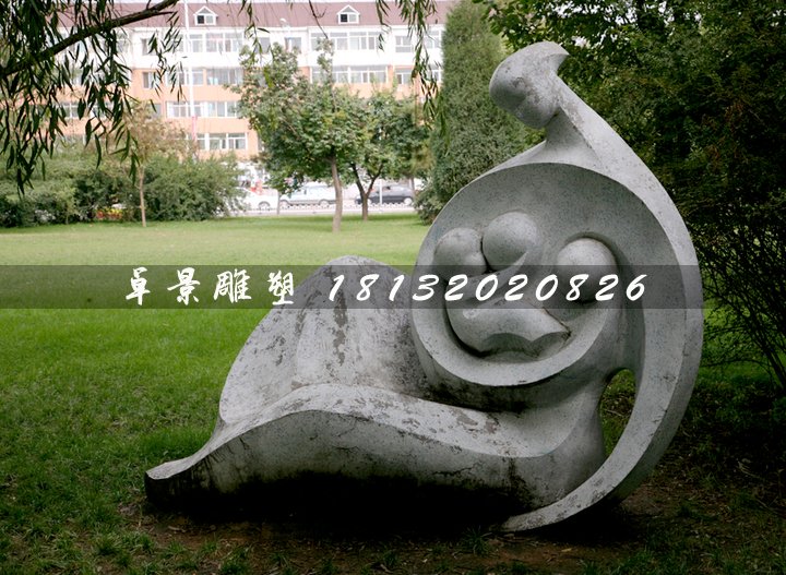 哺乳石雕，公园抽象母子石雕 (2)
