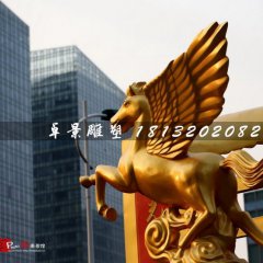 飞马雕塑，玻璃钢动物雕塑