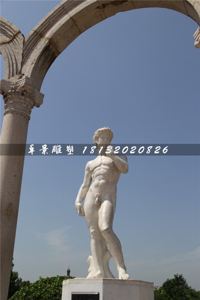 大卫石雕，公园西方人物石雕 (1)